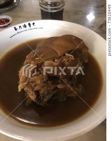 Meatbone tea Bakutei 73610449