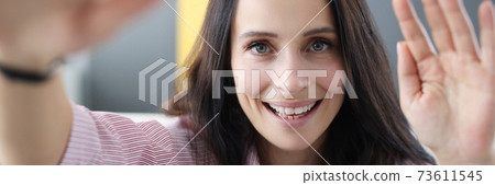 Home telework pandemic coronavirus covid 19 concept. 73611545