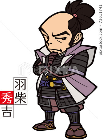小田秀吉（Hideba Hashiba），小田將軍的五臂交叉[3頭] 73611741