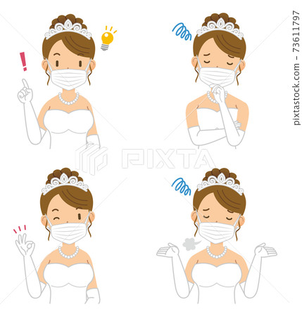 Bride with a mask 73611797