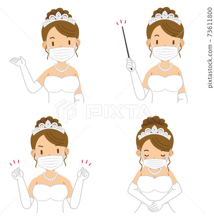 Bride with a mask 73611800