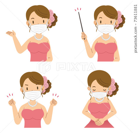 Bride with a mask Bride with a mask 73611881