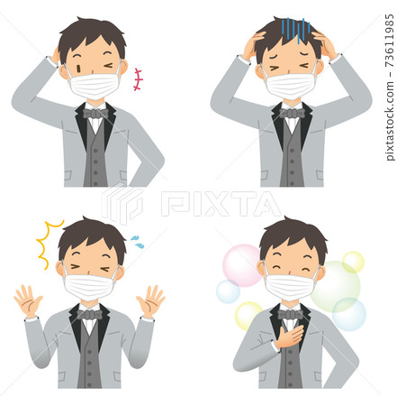Groom with a mask Groom with a mask 73611985