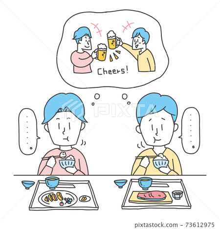 一個男人在想喝酒派對時安靜地吃東西 一個男人在想喝酒派對時安靜地吃東西 73612975