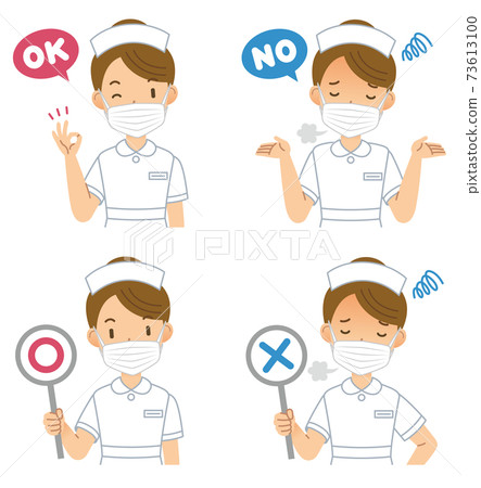 Female nurse with a mask 73613100