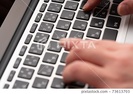 Keyboard Keyboard 73613703