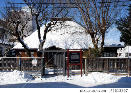 盛岡龍樹新婚夫婦之家 盛岡龍樹新婚夫婦之家 73613897
