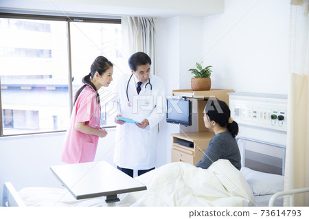 Doctors and nurses 73614793