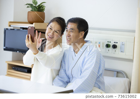 Hospitalization online sympathy 73615002