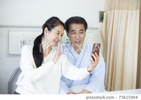 Hospitalization online sympathy Hospitalization online sympathy 73615004