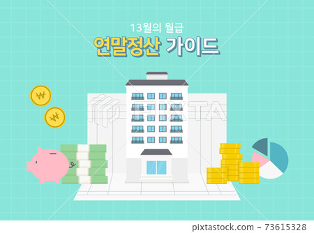 Real estate subscription savings Real estate subscription savings 73615328