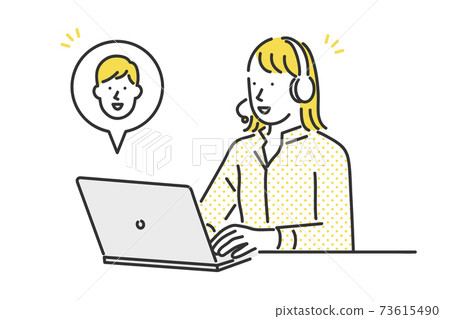 Illustration material of business person who works by remote work 73615490