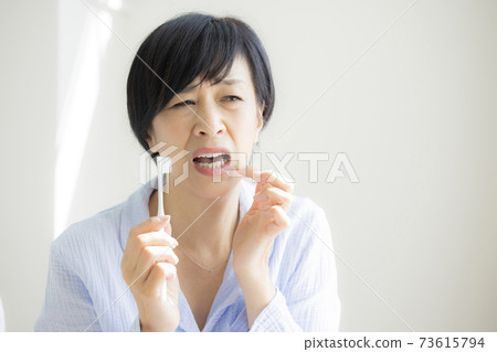 牙膏睡衣 73615794