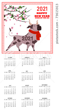 Chinese New Year 2021. Year Ox Chinese Zodiac symbol. Cute character bull, blossom tree, with calendar mounthly grid. Vector isolated template 73615913