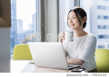 remote work remote work 73616119