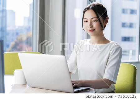 remote work remote work 73616122