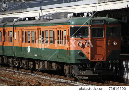 [B] Kosei Line 113系列5700系列（湘南色，有通風機） 73616300