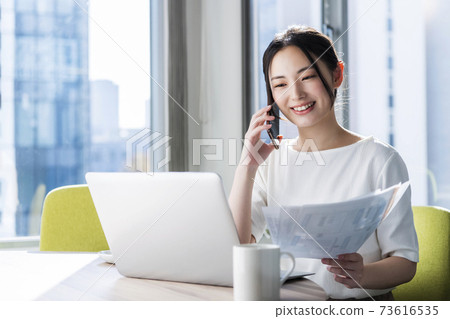 remote work remote work 73616535