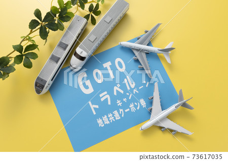 Image of GO TO campaign 73617035