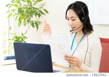 Women having an online meeting Women having an online meeting 73617051