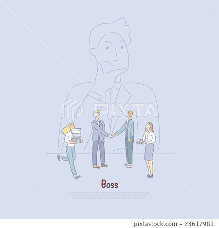 Boss watching employees efficiency, angry, dissatisfied chief, top manager looking at secretaries, office workers banner 73617981