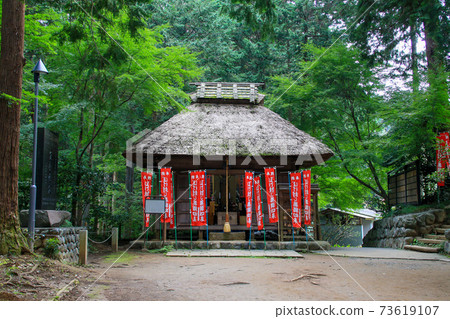 Ome City, Tokyo Autumn Shiofune Kannonji Yakushido 73619107