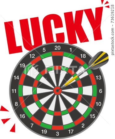Image illustration with an arrow stuck in the center of the darts board 73619218