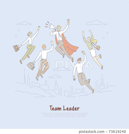 Superhero in cape, happy businessman holding megaphone, employees follow boss, successful team leader banner 73619248