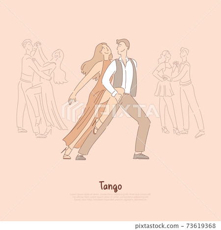 Professional dancers, man and elegant woman in red dress performing tango, passionate performance banner Professional dancers, man and elegant woman in red dress performing tango, passionate performance banner 73619368