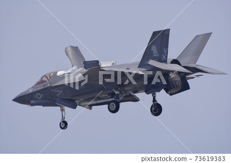 F-35B Lightning II 73619383