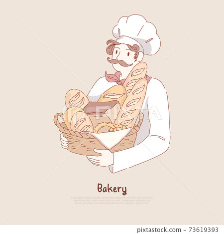 Young man in chef cap holding basket with homemade baking, delicious pastry, baguette, pretzel, bakery, bakehouse banner 73619393