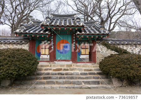 Jeongseup, Jeongeup, Jeonbuk 73619857