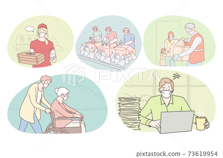People of different professions working during coronavirus pandemic 73619954