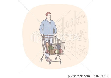 Shopping, supermarket, grocery store concept 73619982