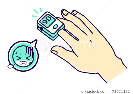 Pulse oximeter respiratory failure illustration 73621332