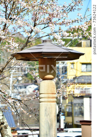 Soi hot spring hot spring Soi hot spring hot spring 73624122