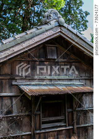 老民居毀了 老民居毀了 73624177