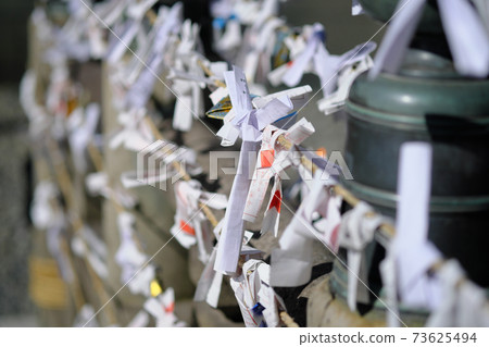 Many fortunes tied to the shrine Many fortunes tied to the shrine 73625494
