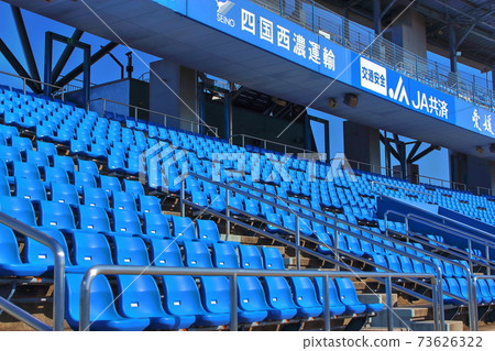 [愛媛縣松山市]少爺體育場 73626322