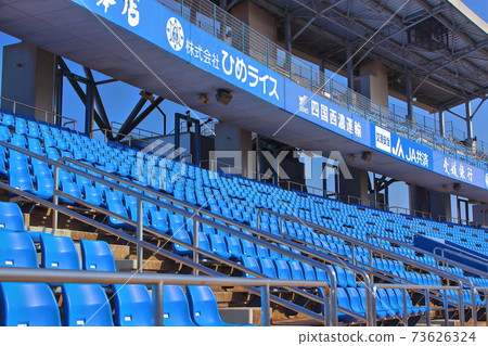 [愛媛縣松山市]少爺體育場 73626324