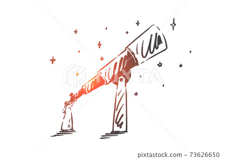 Intuition, leadership, success concept sketch. Hand drawn isolated vector illustration 73626650