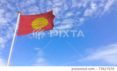 皇帝Ma下在風中飄揚的菊花花徽皇旗 73627878