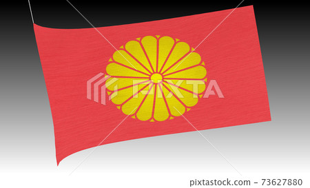 舉著金色國徽菊花花rest的皇帝flag下的旗幟（16朵八折菊花） 73627880