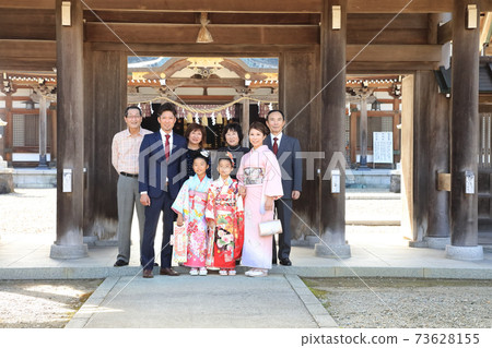 幕府將軍的訪問 幕府將軍的訪問 73628155