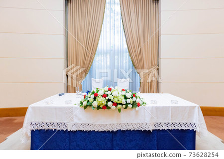 Reception Takasago 73628254