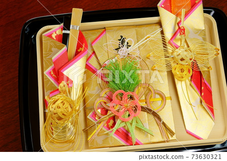 準備套裝14 準備套裝14 73630321