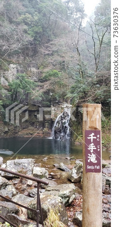 千住瀑布 73630376