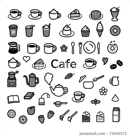 Cute cafe icon set black and white gray 73630571
