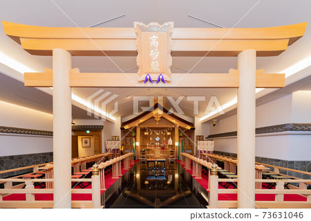 婚禮日式 婚禮日式 73631046
