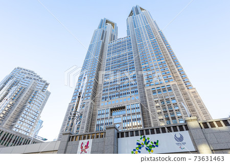 2021 1/21在晴朗的一天拍攝新宿區政府 73631463
